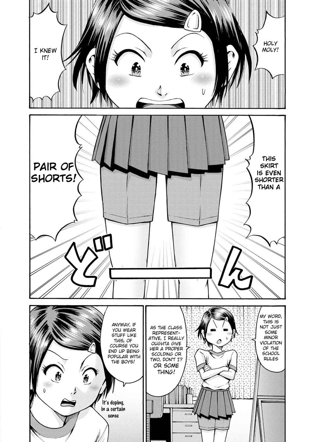 Page 6 Chapter 16 Wazato Miseteru Kamoi-san?