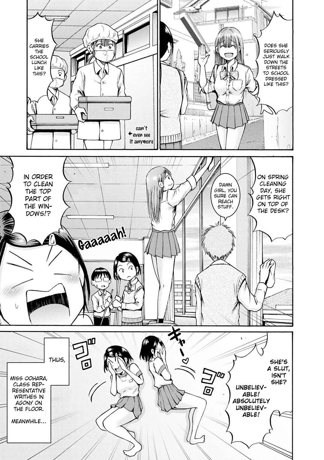 Page 9 Chapter 16 Wazato Miseteru Kamoi-san?