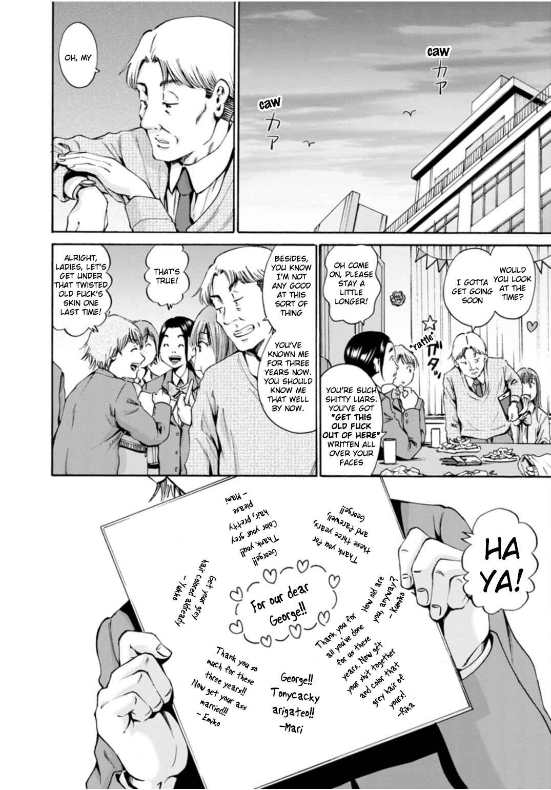 Page 10 Chapter 34 Wazato Miseteru Kamoi-san?