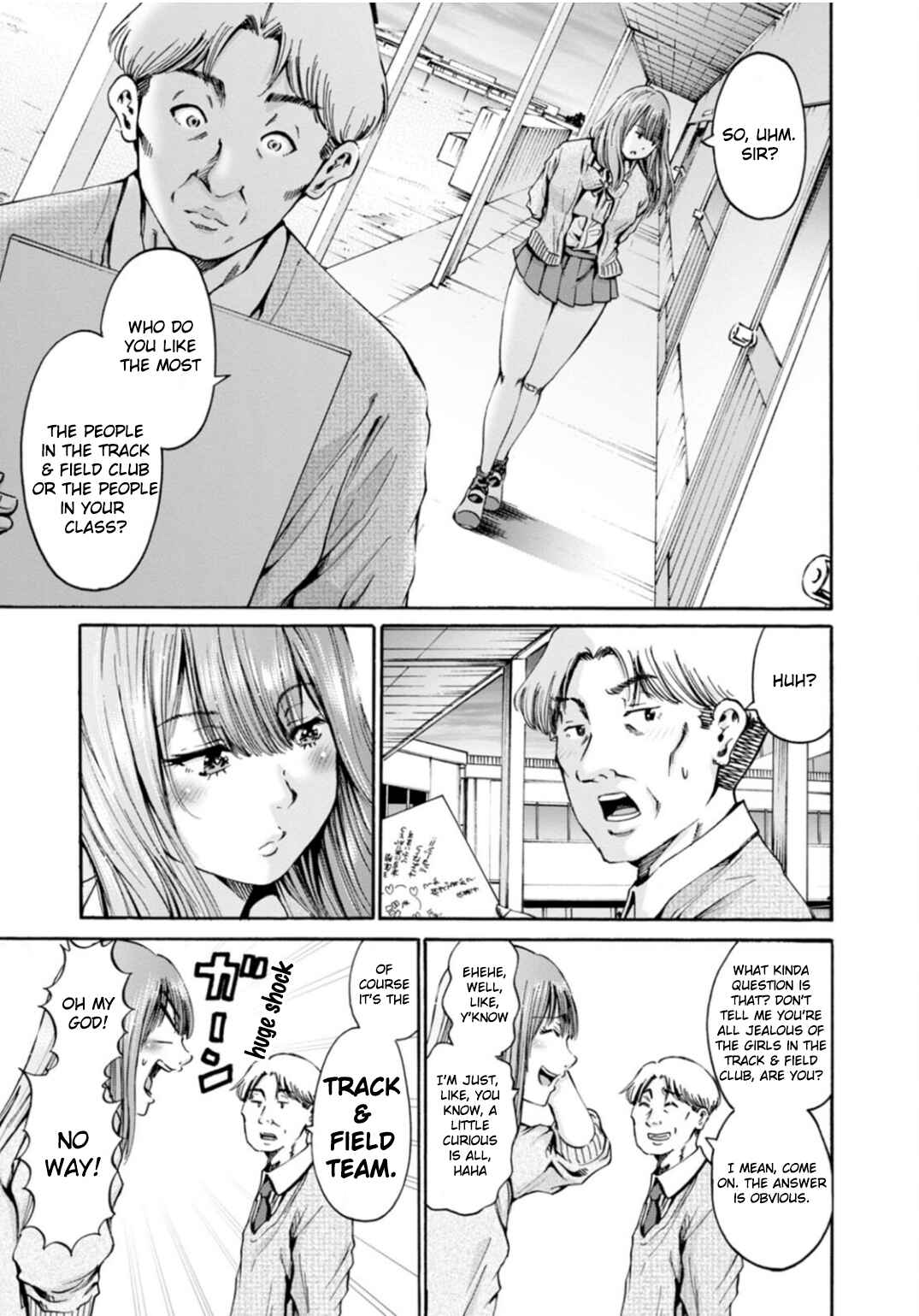 Page 15 Chapter 34 Wazato Miseteru Kamoi-san?