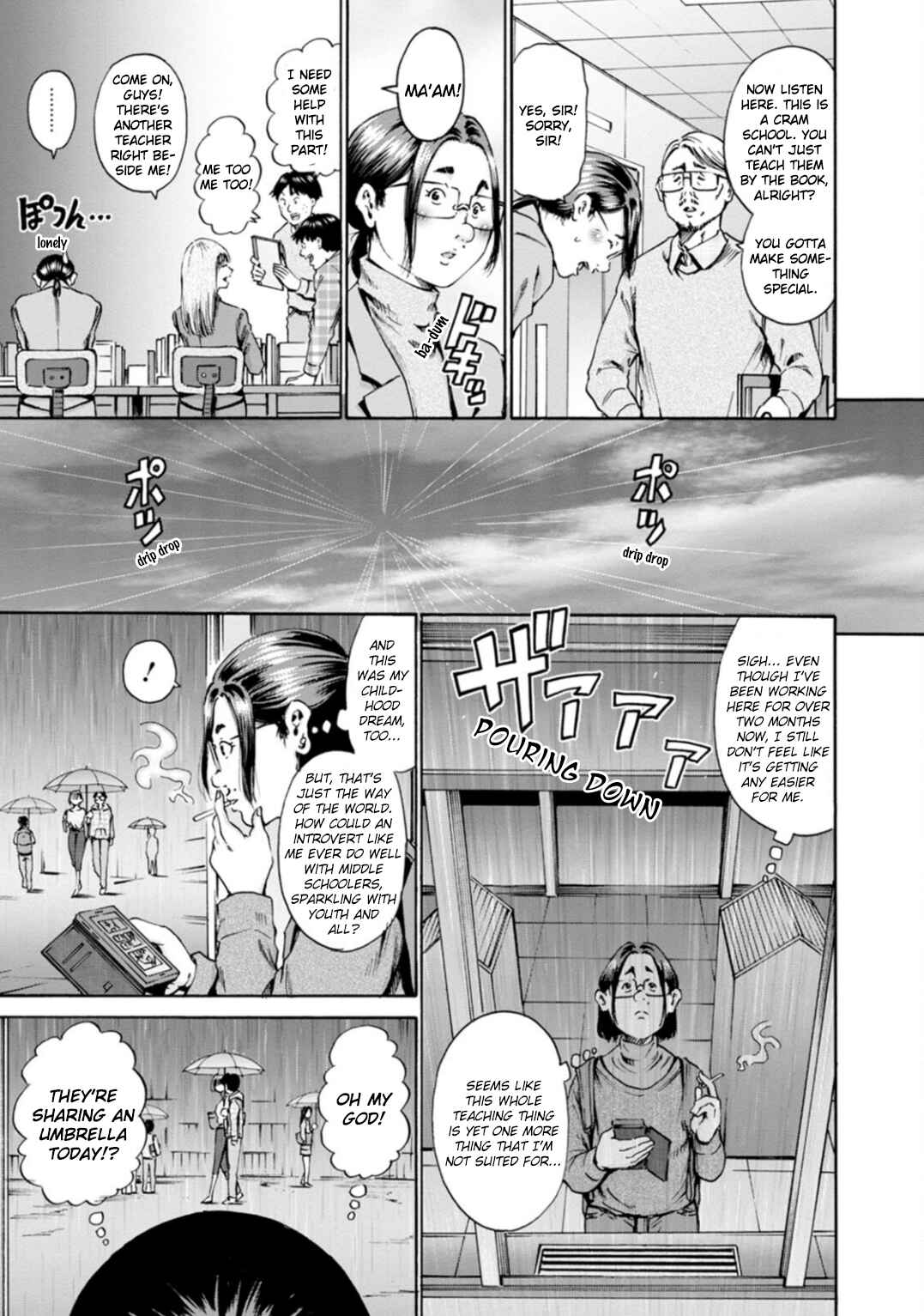 Page 13 Chapter 41 Wazato Miseteru Kamoi-san?