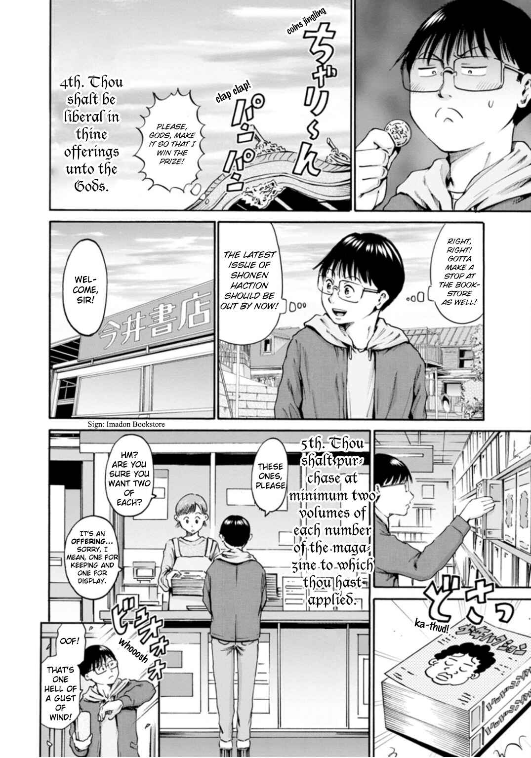 Page 22 Chapter 41 Wazato Miseteru Kamoi-san?