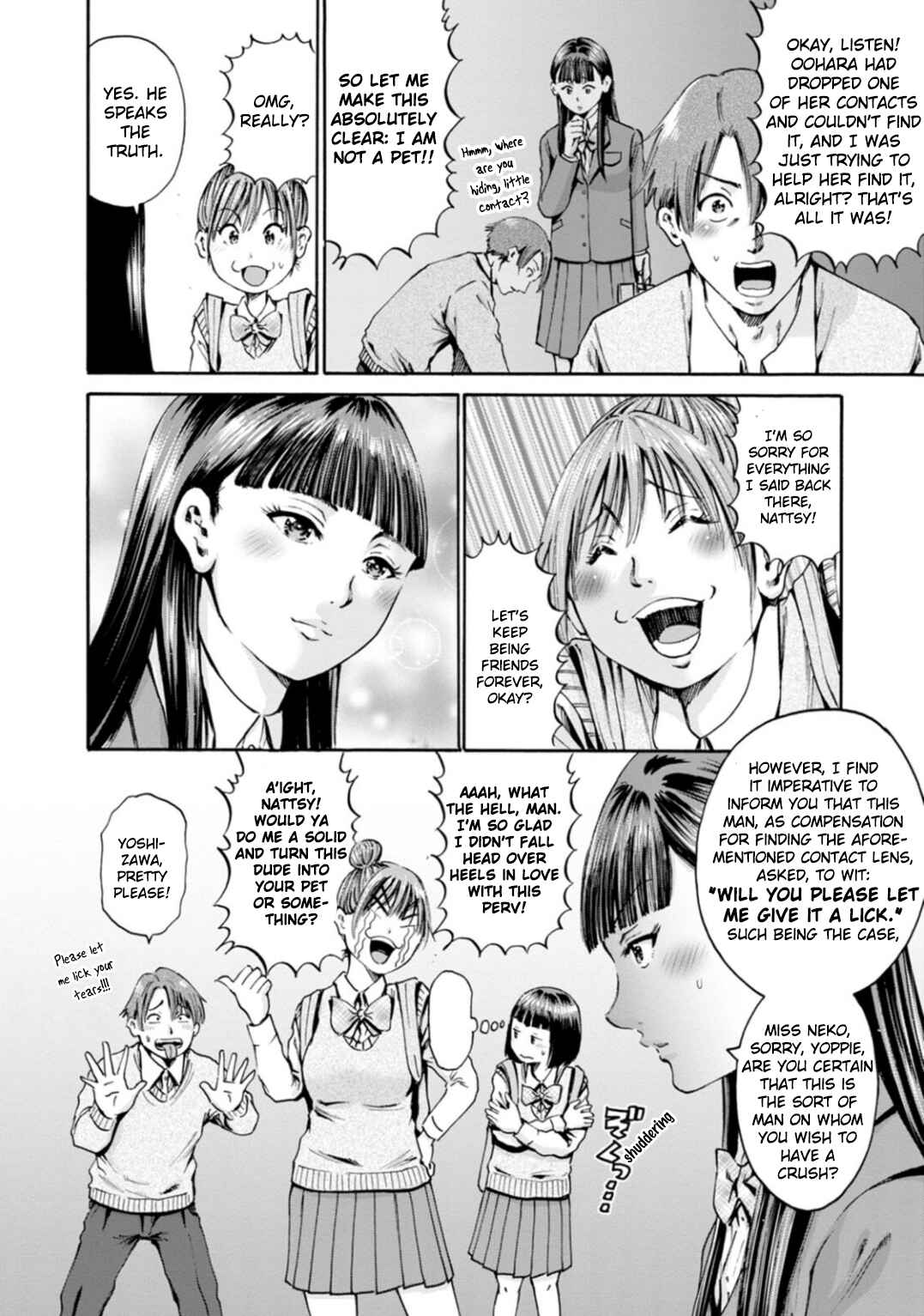 Page 4 Chapter 41 Wazato Miseteru Kamoi-san?