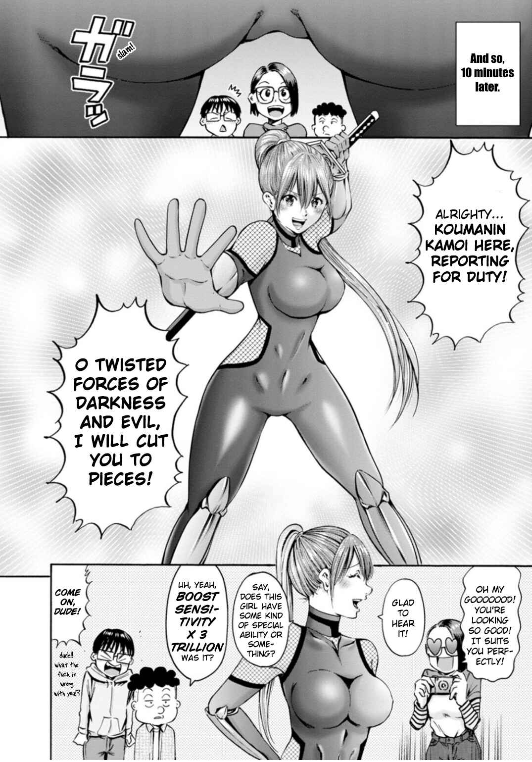 Page 6 Chapter 41 Wazato Miseteru Kamoi-san?