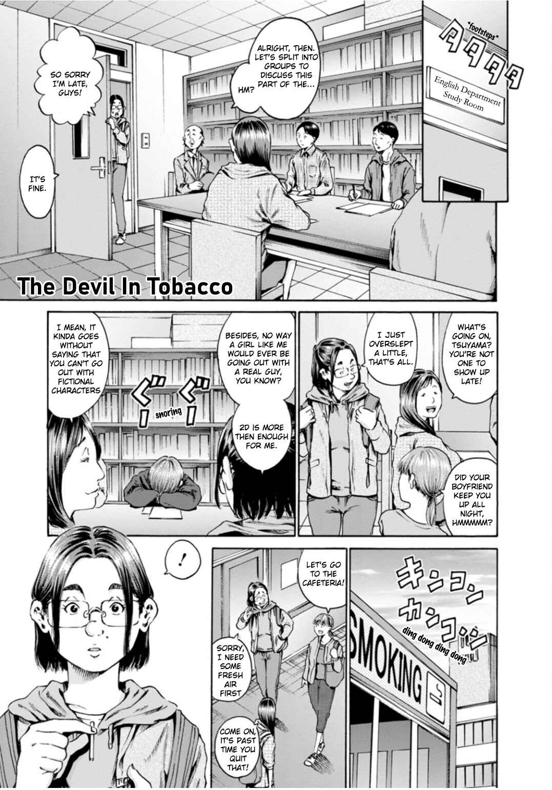 Page 9 Chapter 41 Wazato Miseteru Kamoi-san?