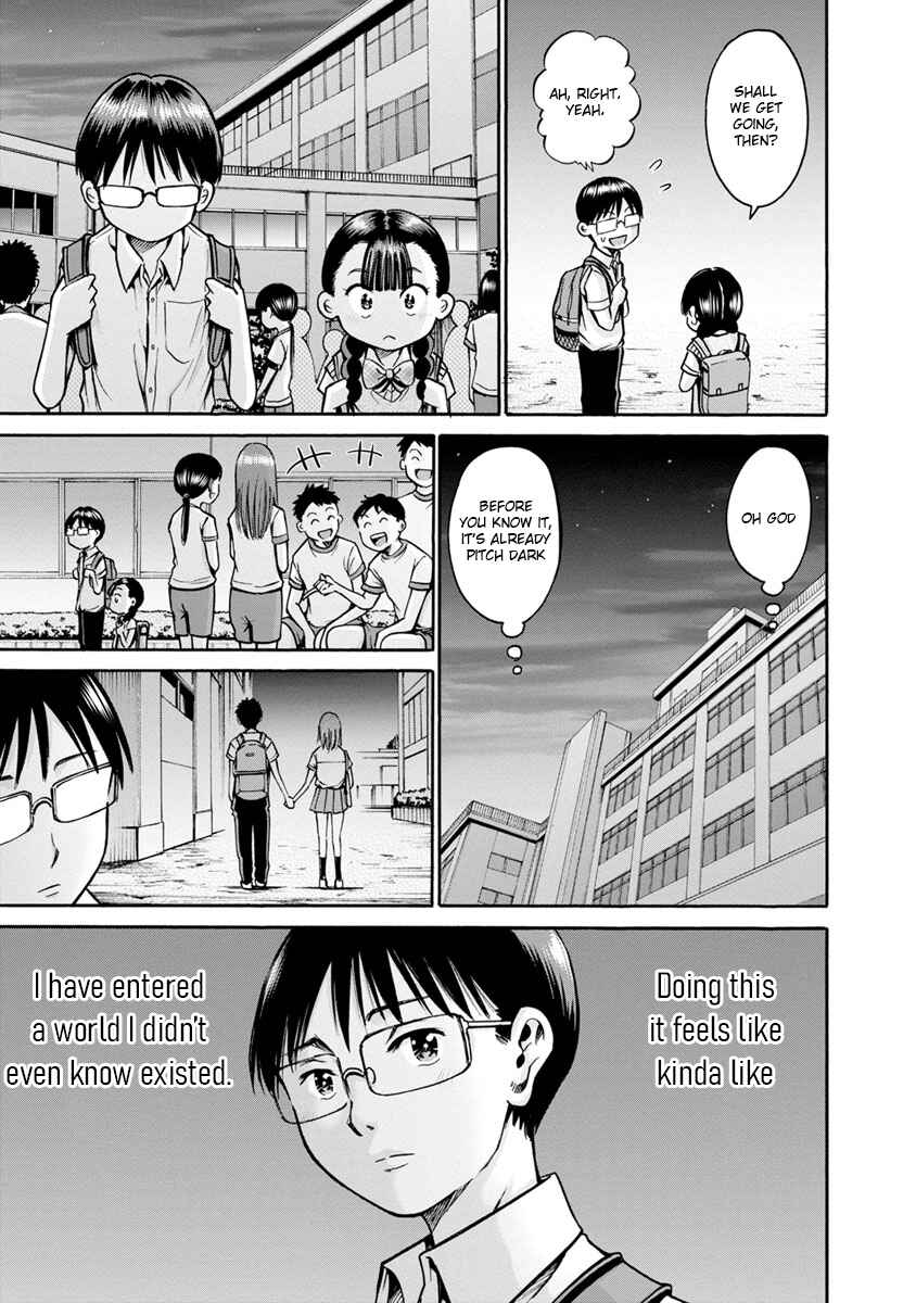 Page 15 Chapter 12 Wazato Miseteru Kamoi-san?