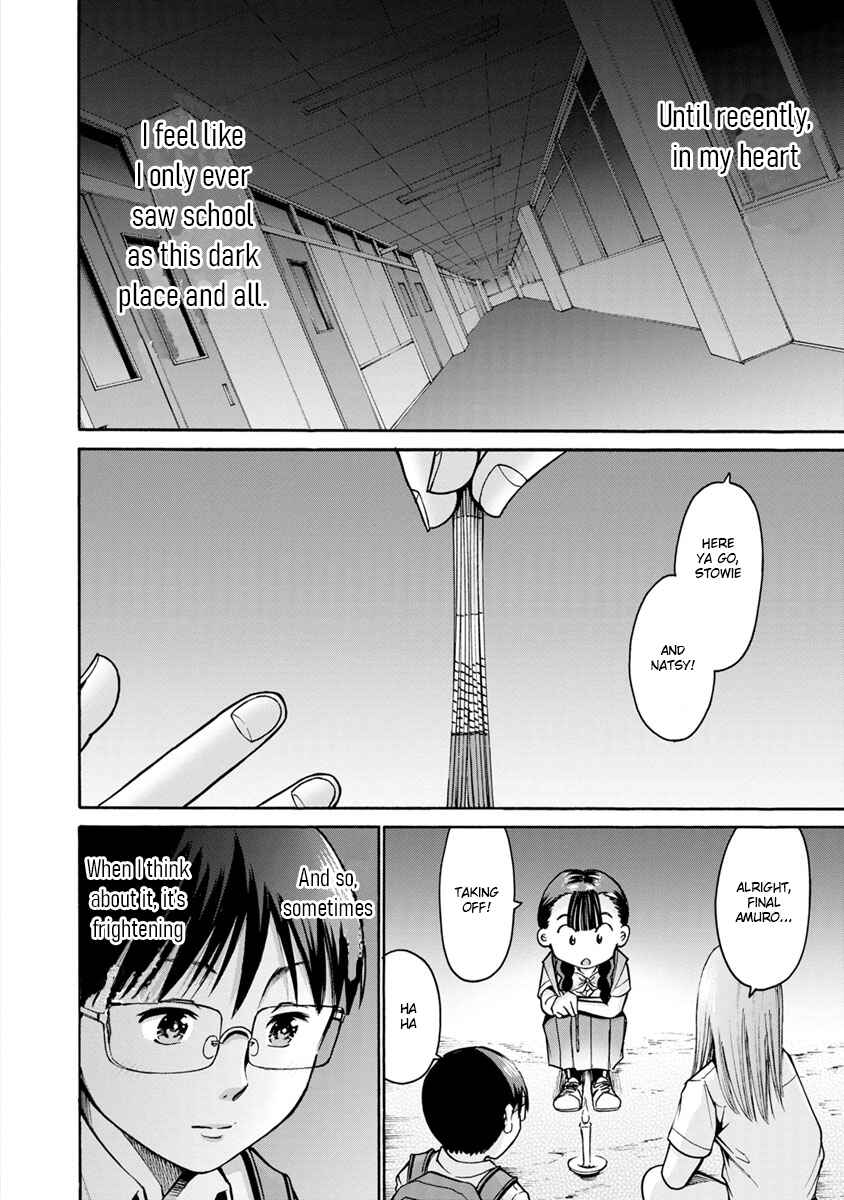 Page 28 Chapter 12 Wazato Miseteru Kamoi-san?