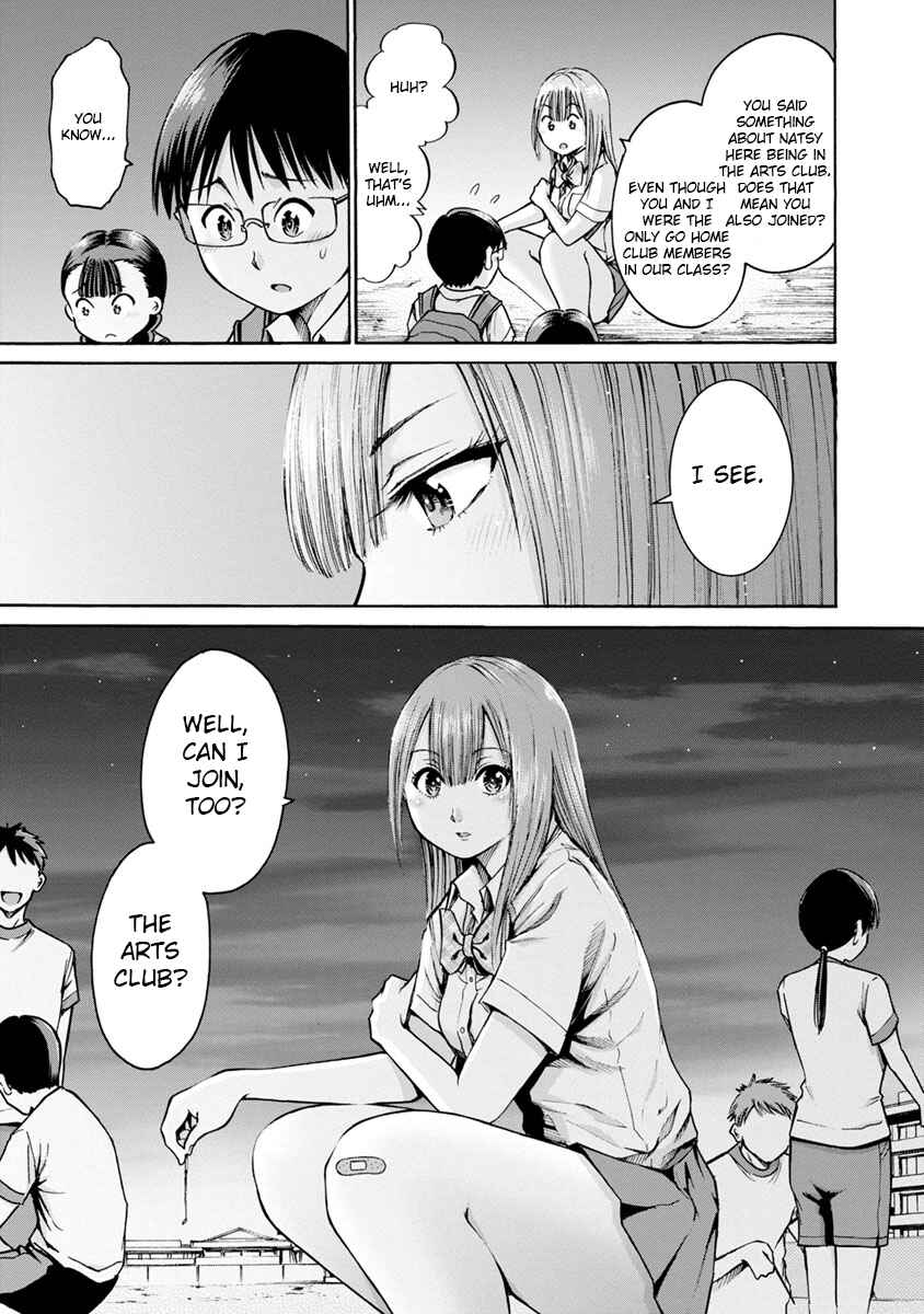 Page 31 Chapter 12 Wazato Miseteru Kamoi-san?