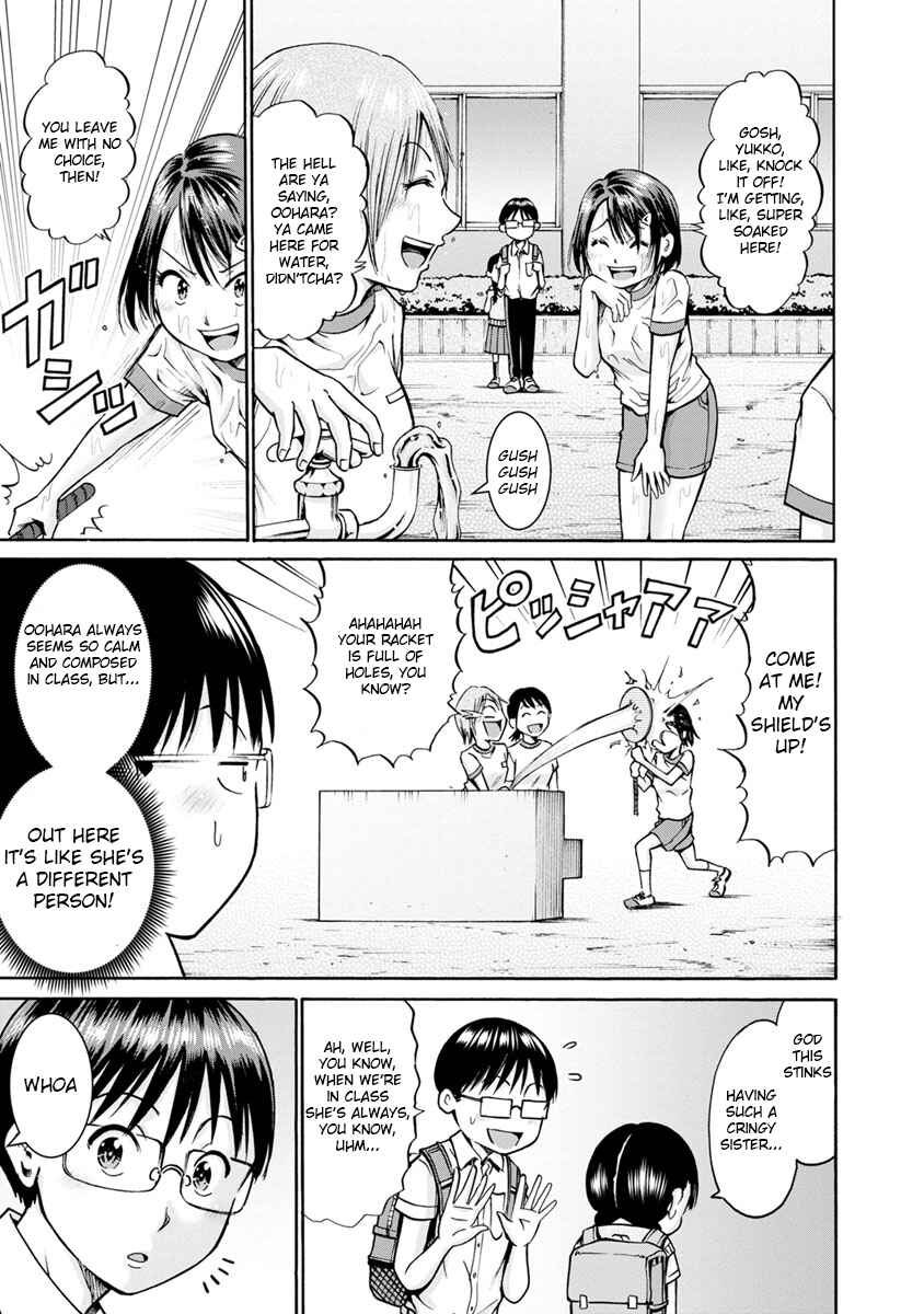 Page 9 Chapter 12 Wazato Miseteru Kamoi-san?