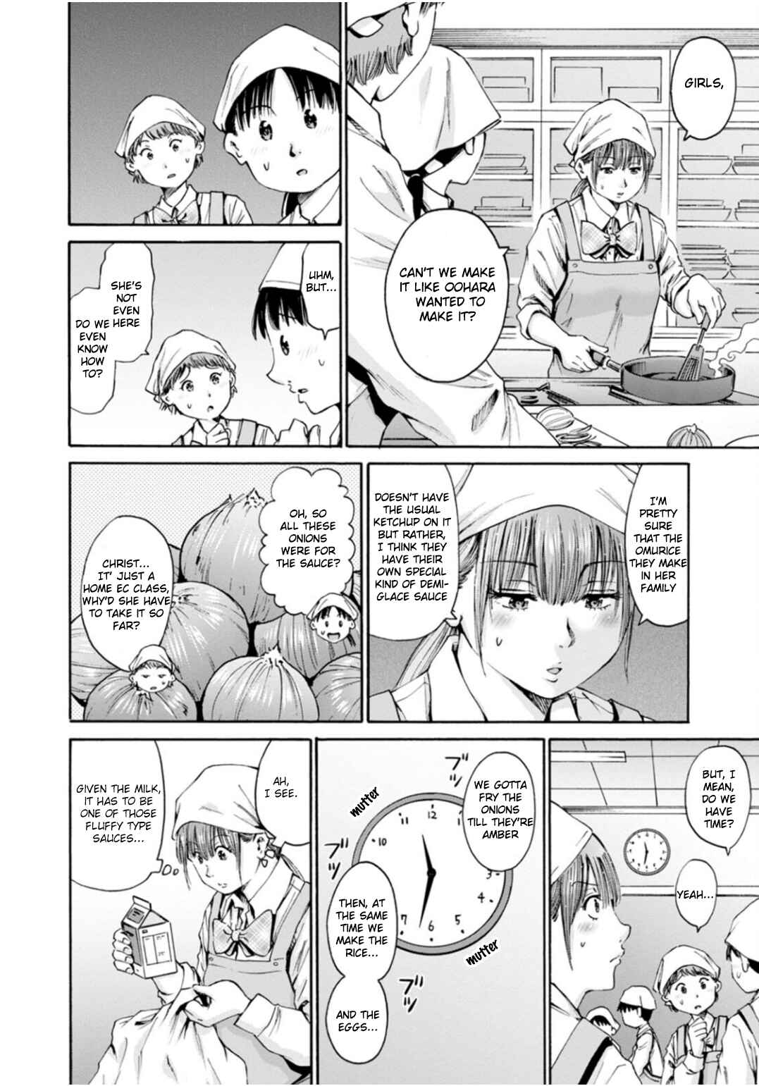 Page 12 Chapter 32 Wazato Miseteru Kamoi-san?