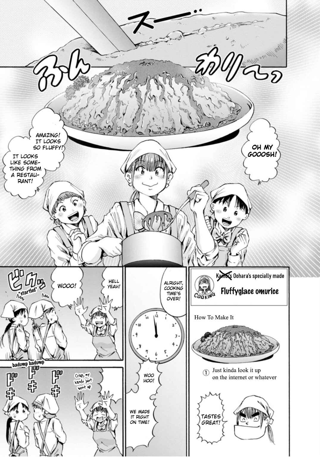 Page 15 Chapter 32 Wazato Miseteru Kamoi-san?