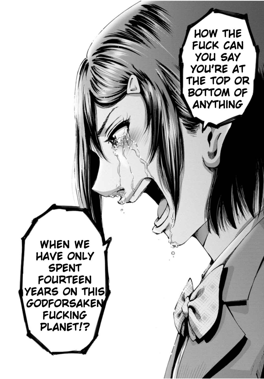 Page 25 Chapter 32 Wazato Miseteru Kamoi-san?
