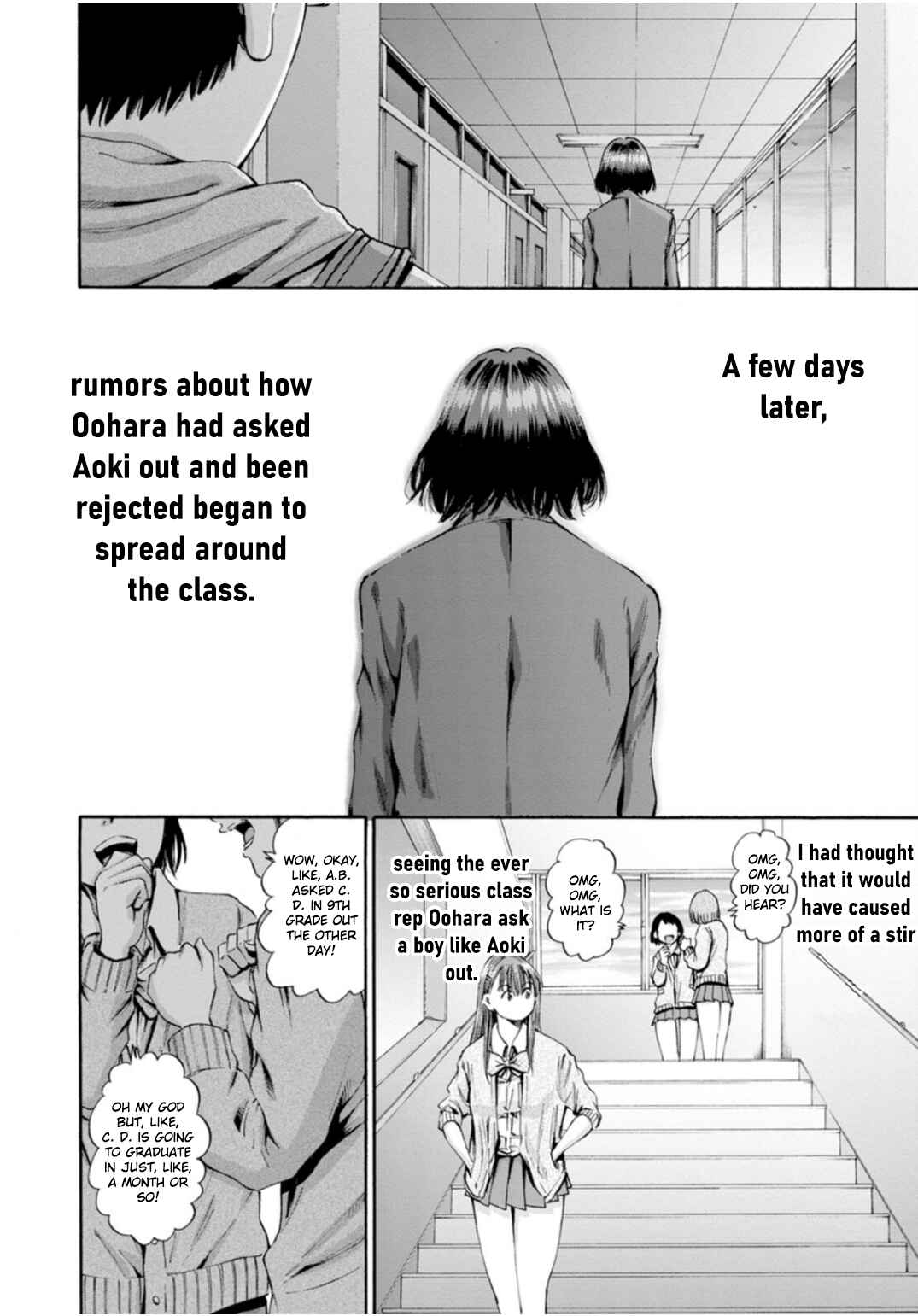 Page 27 Chapter 32 Wazato Miseteru Kamoi-san?