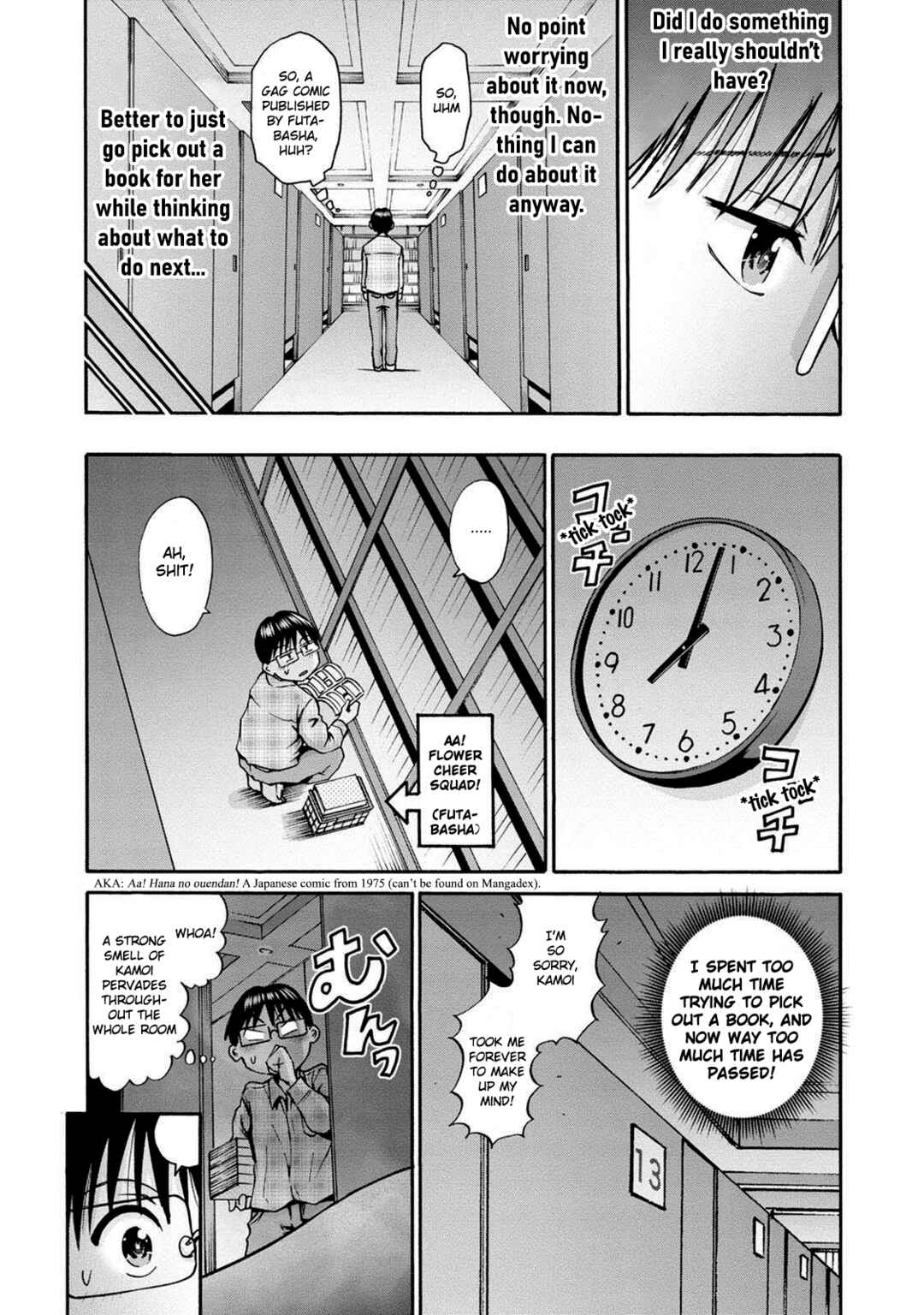 Page 14 Chapter 24 Wazato Miseteru Kamoi-san?
