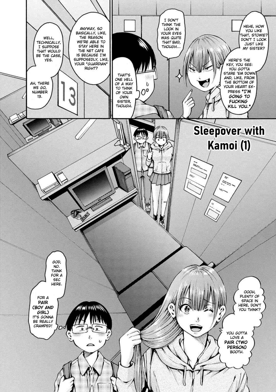 Page 2 Chapter 24 Wazato Miseteru Kamoi-san?