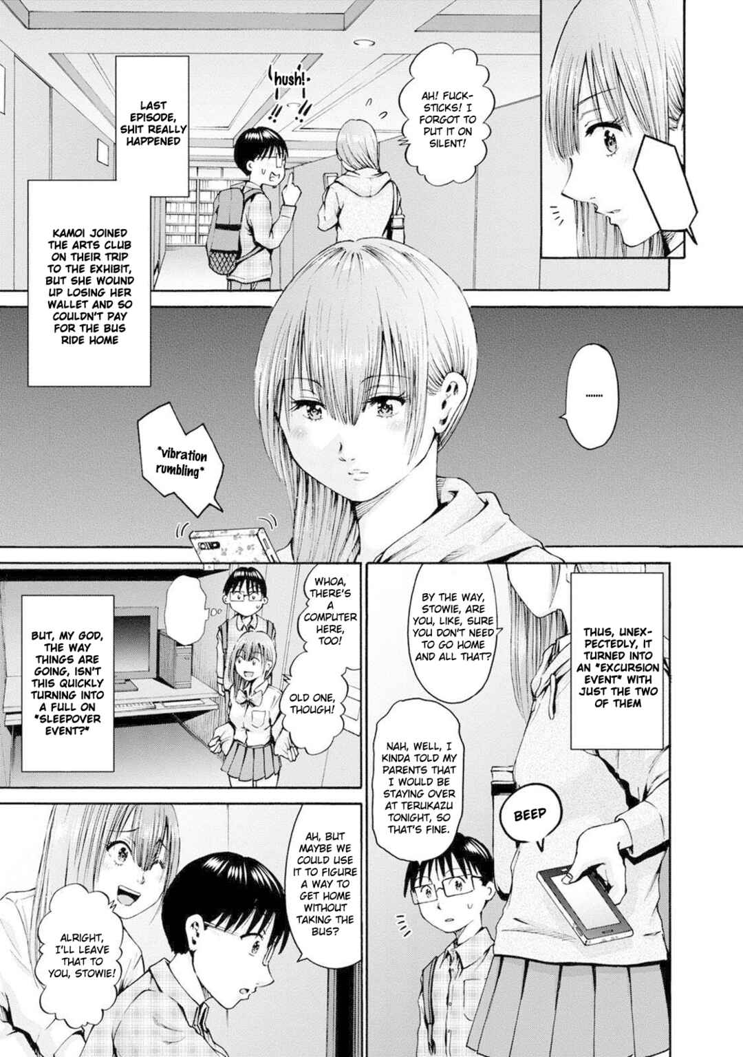 Page 3 Chapter 24 Wazato Miseteru Kamoi-san?