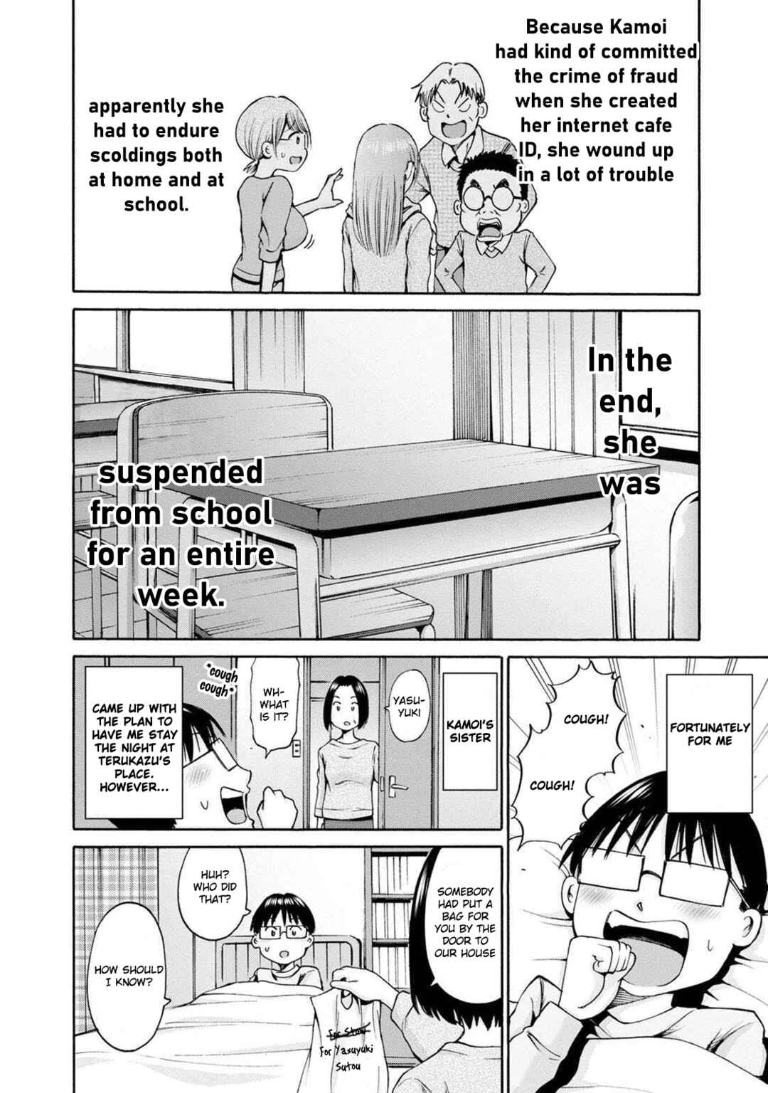 Page 34 Chapter 24 Wazato Miseteru Kamoi-san?