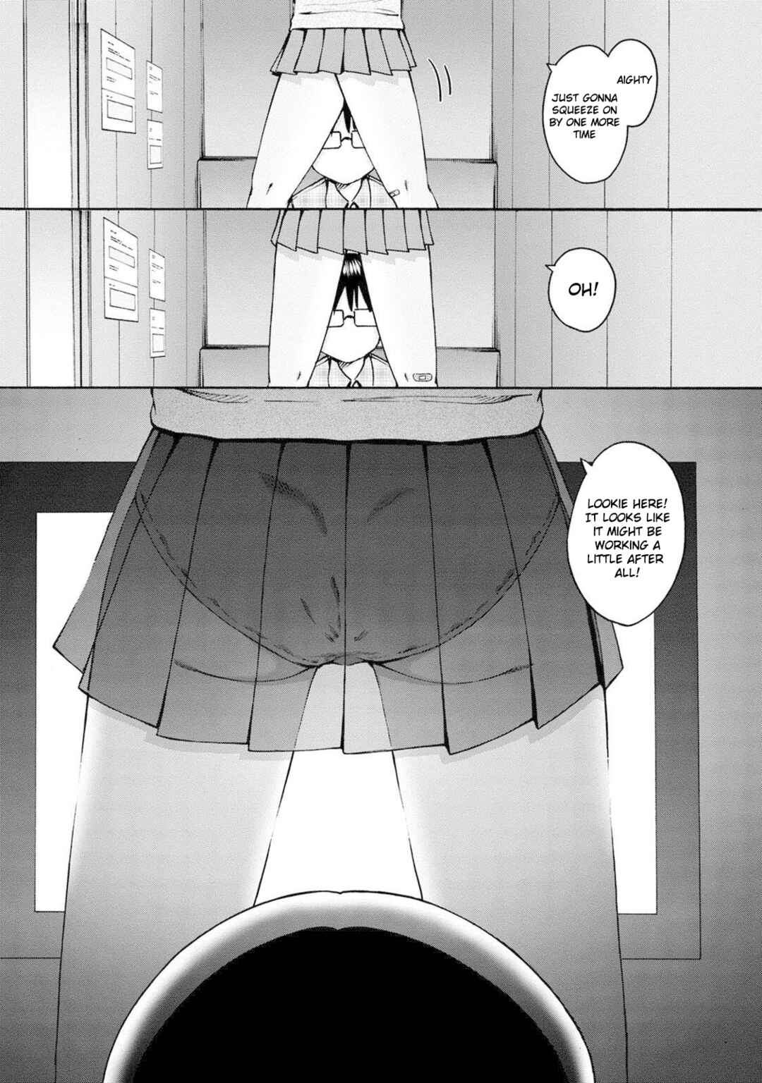 Page 7 Chapter 24 Wazato Miseteru Kamoi-san?