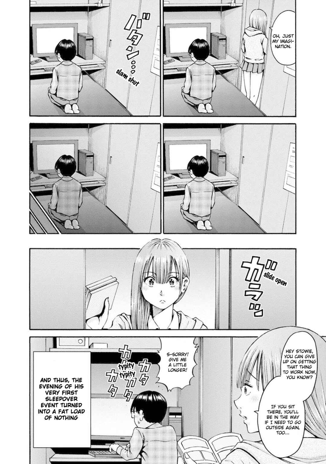 Page 8 Chapter 24 Wazato Miseteru Kamoi-san?