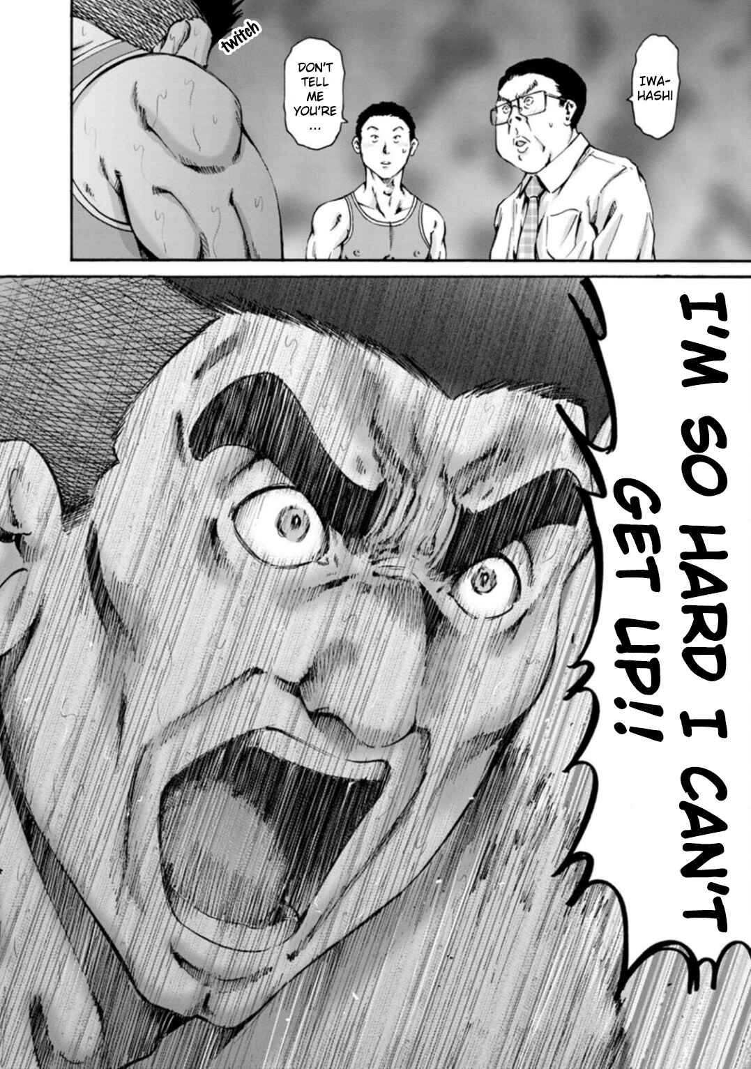Page 12 Chapter 33 Wazato Miseteru Kamoi-san?