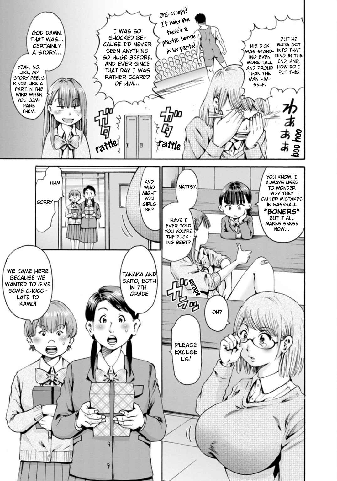 Page 13 Chapter 33 Wazato Miseteru Kamoi-san?