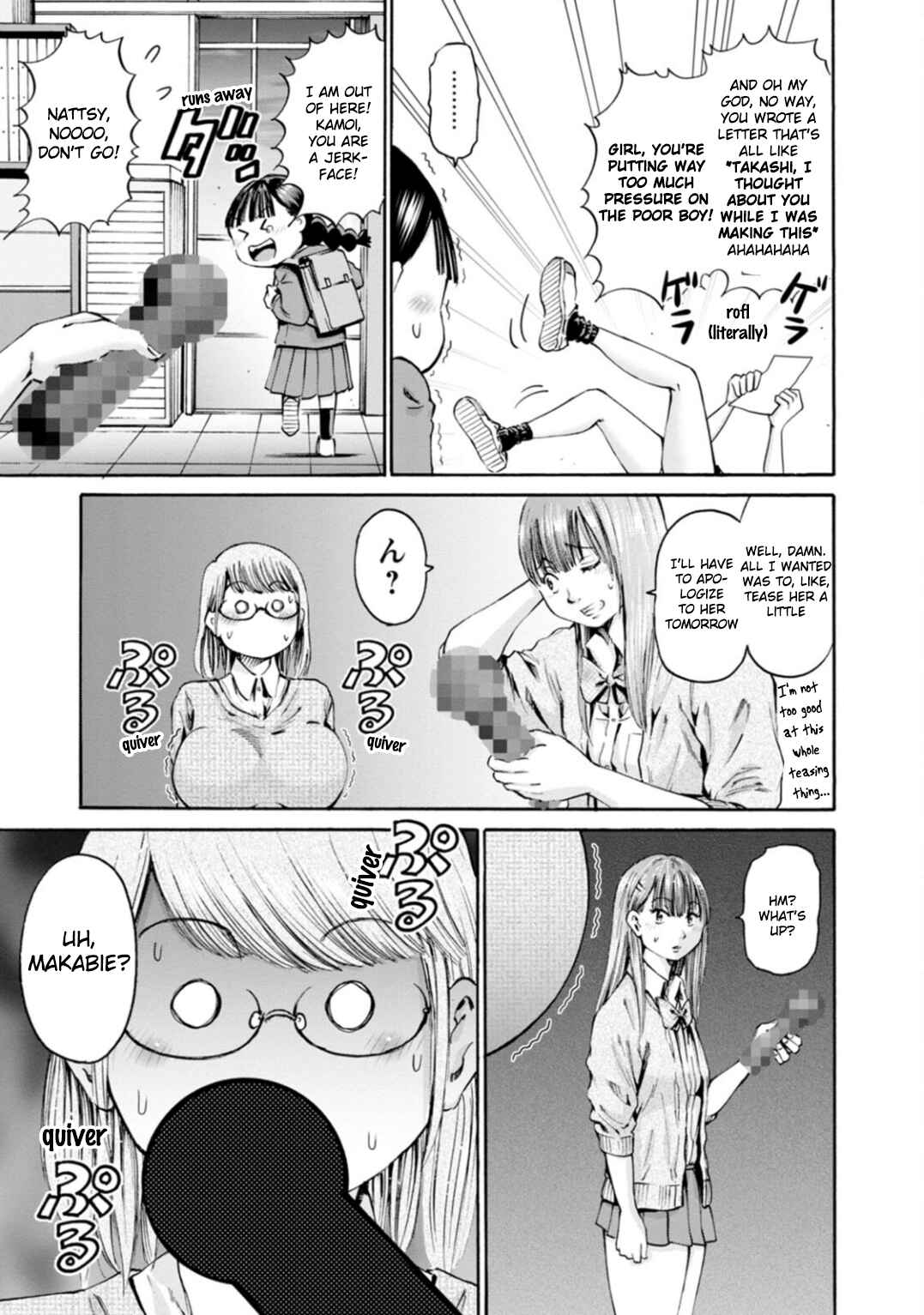 Page 17 Chapter 33 Wazato Miseteru Kamoi-san?