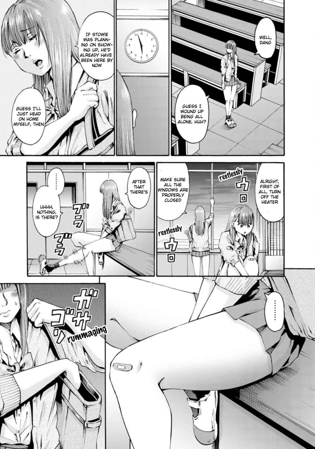 Page 19 Chapter 33 Wazato Miseteru Kamoi-san?
