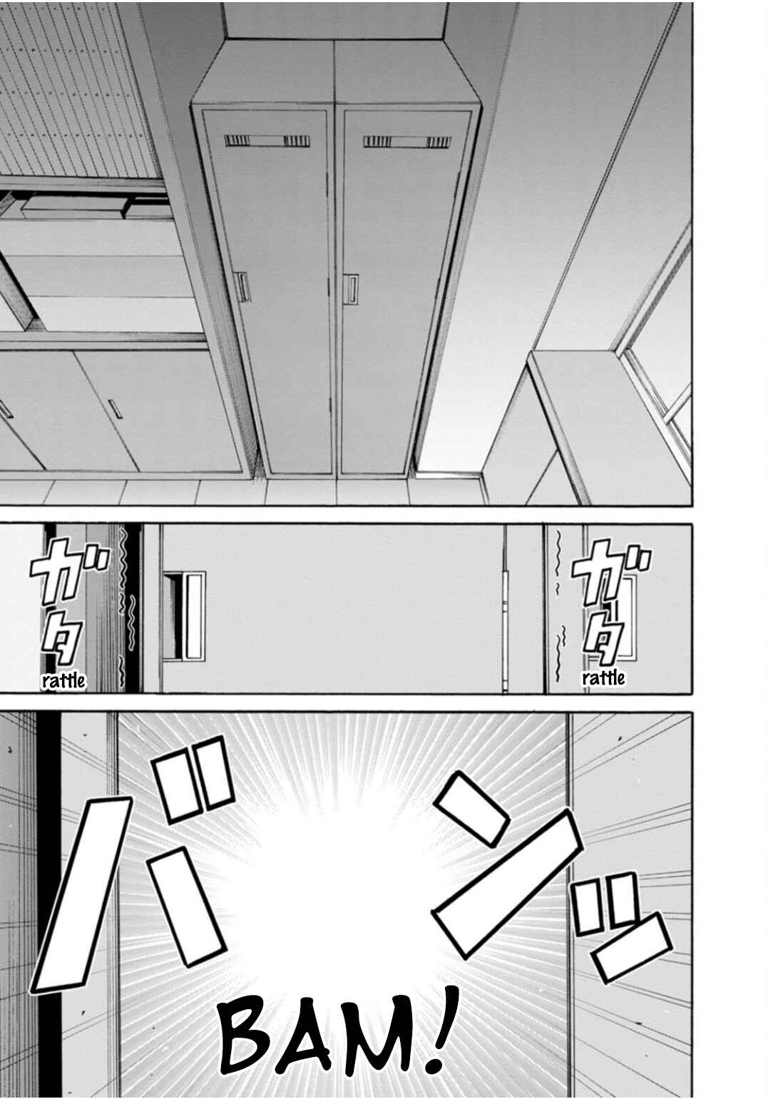 Page 21 Chapter 33 Wazato Miseteru Kamoi-san?