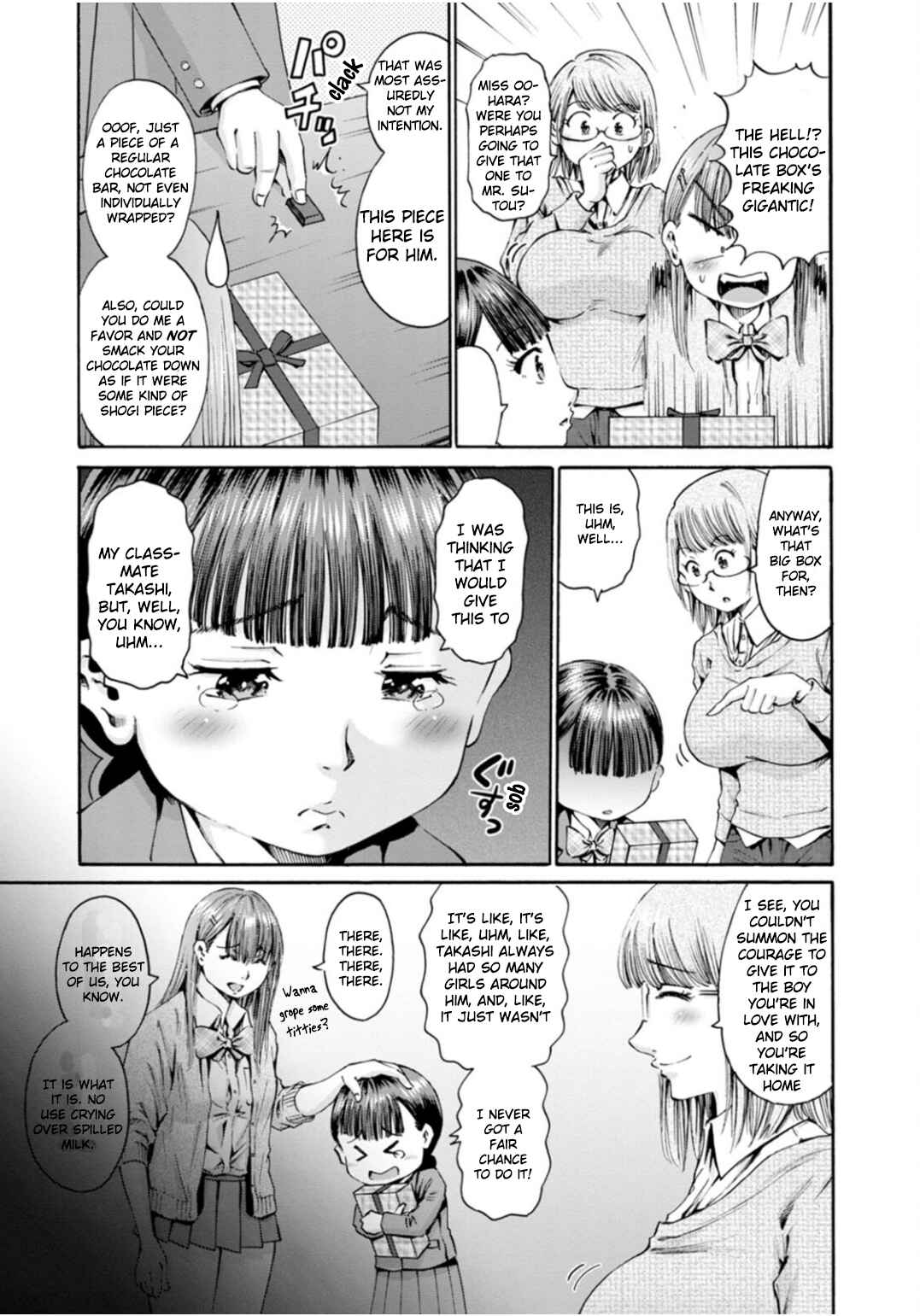 Page 5 Chapter 33 Wazato Miseteru Kamoi-san?