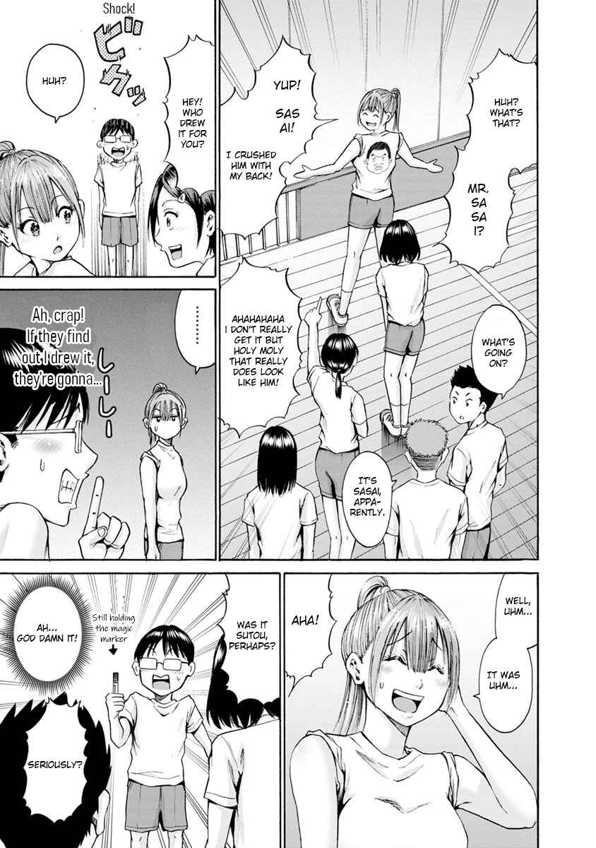 Page 11 Chapter 6 Wazato Miseteru Kamoi-san?