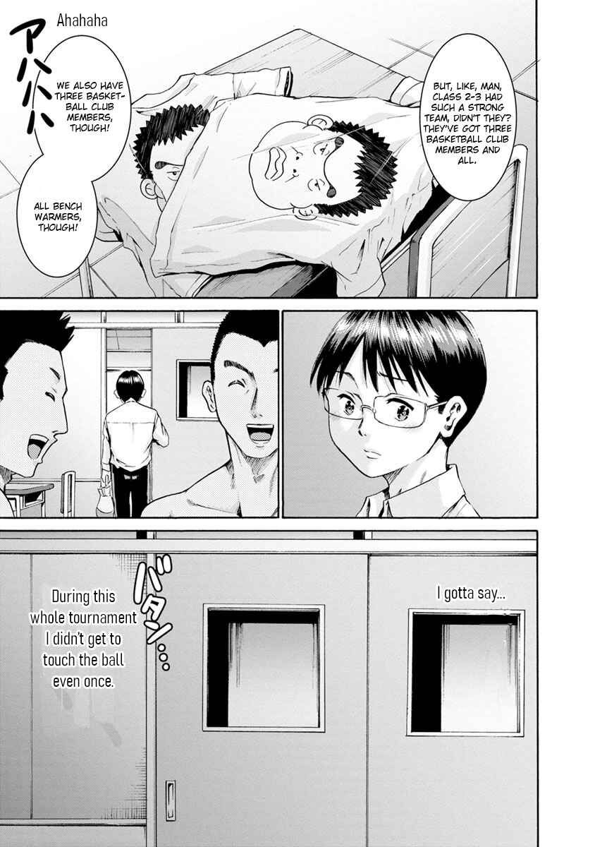 Page 23 Chapter 6 Wazato Miseteru Kamoi-san?