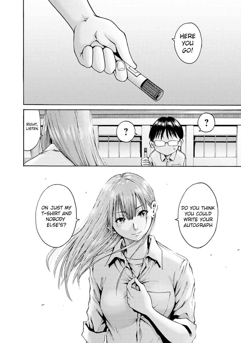 Page 26 Chapter 6 Wazato Miseteru Kamoi-san?