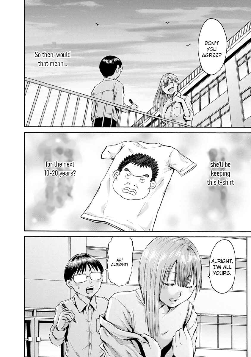 Page 28 Chapter 6 Wazato Miseteru Kamoi-san?