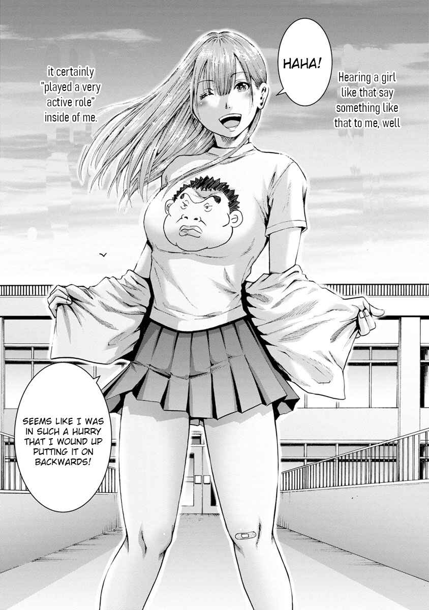 Page 31 Chapter 6 Wazato Miseteru Kamoi-san?