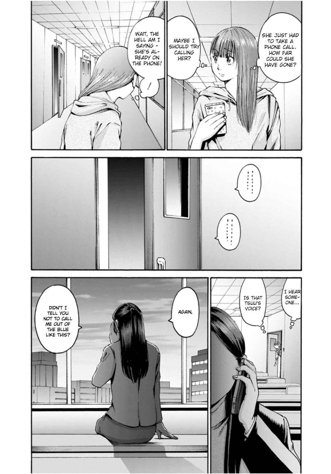 Page 10 Chapter 39 Wazato Miseteru Kamoi-san?