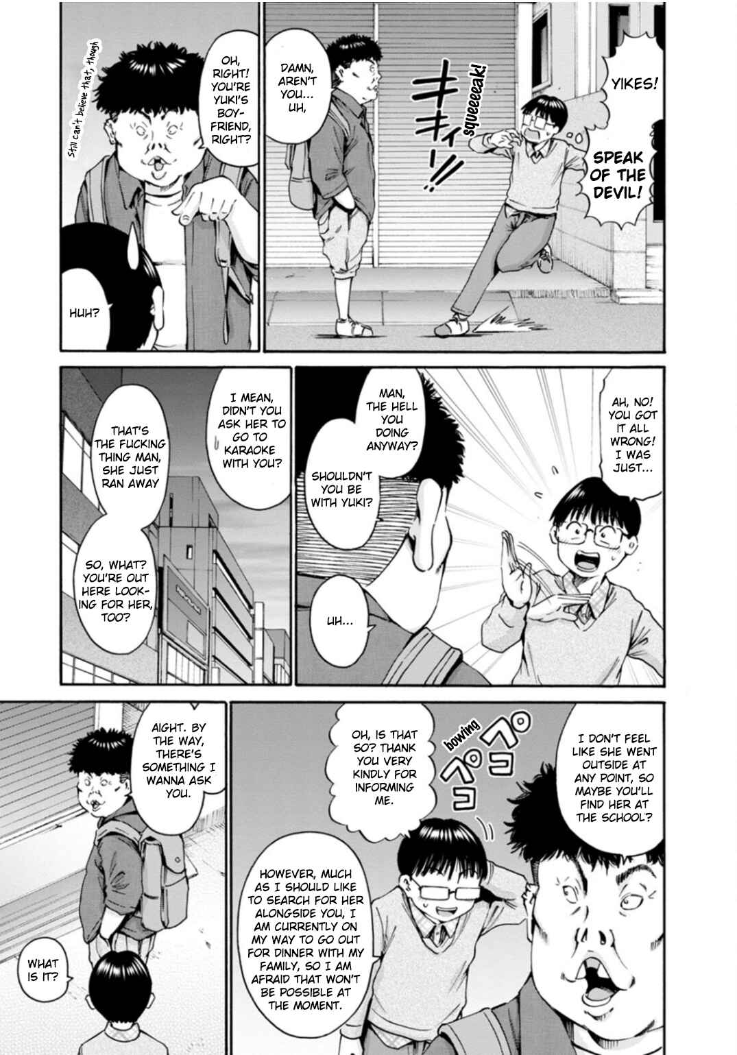 Page 17 Chapter 39 Wazato Miseteru Kamoi-san?