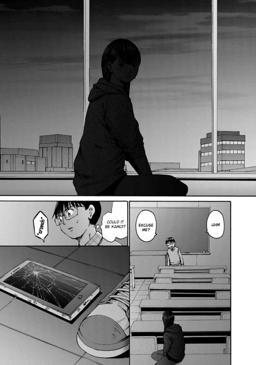 Page 23 Chapter 39 Wazato Miseteru Kamoi-san?