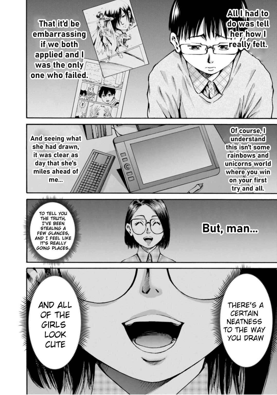 Page 4 Chapter 39 Wazato Miseteru Kamoi-san?