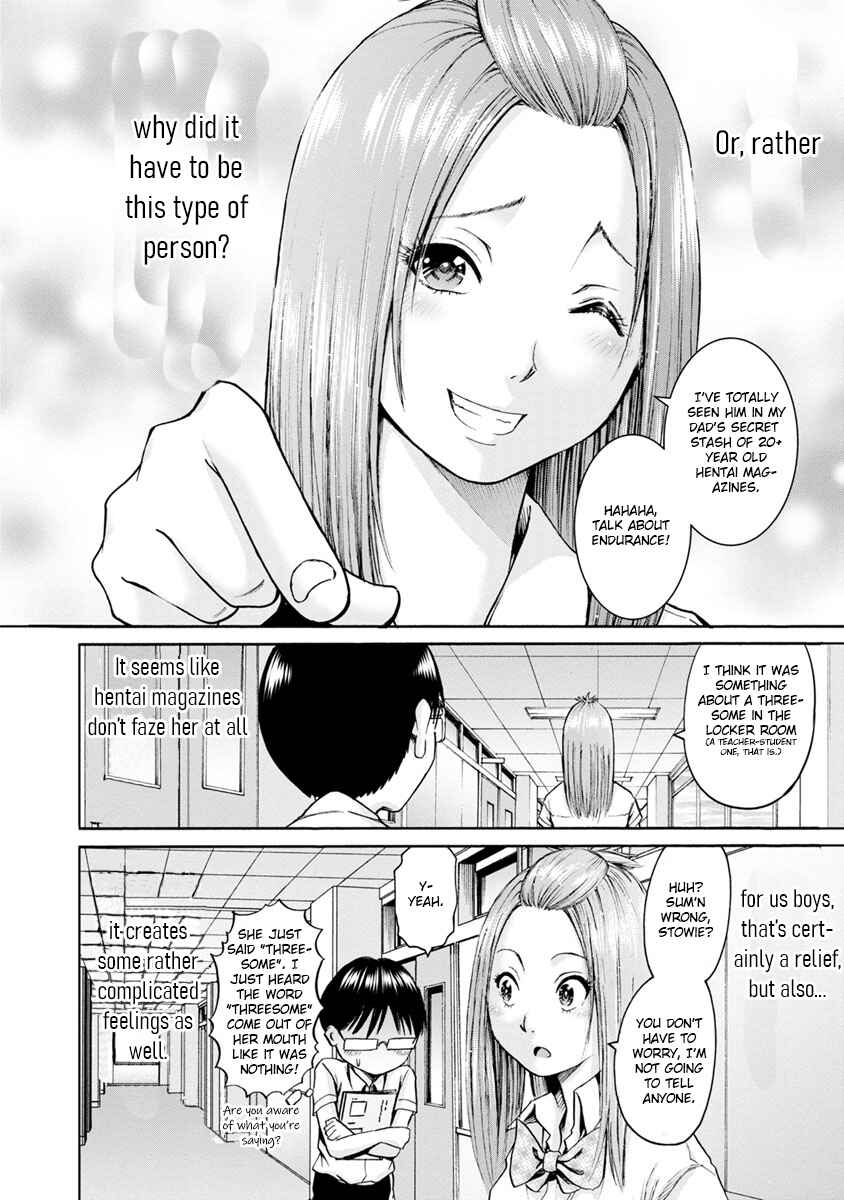Page 24 Chapter 11 Wazato Miseteru Kamoi-san?