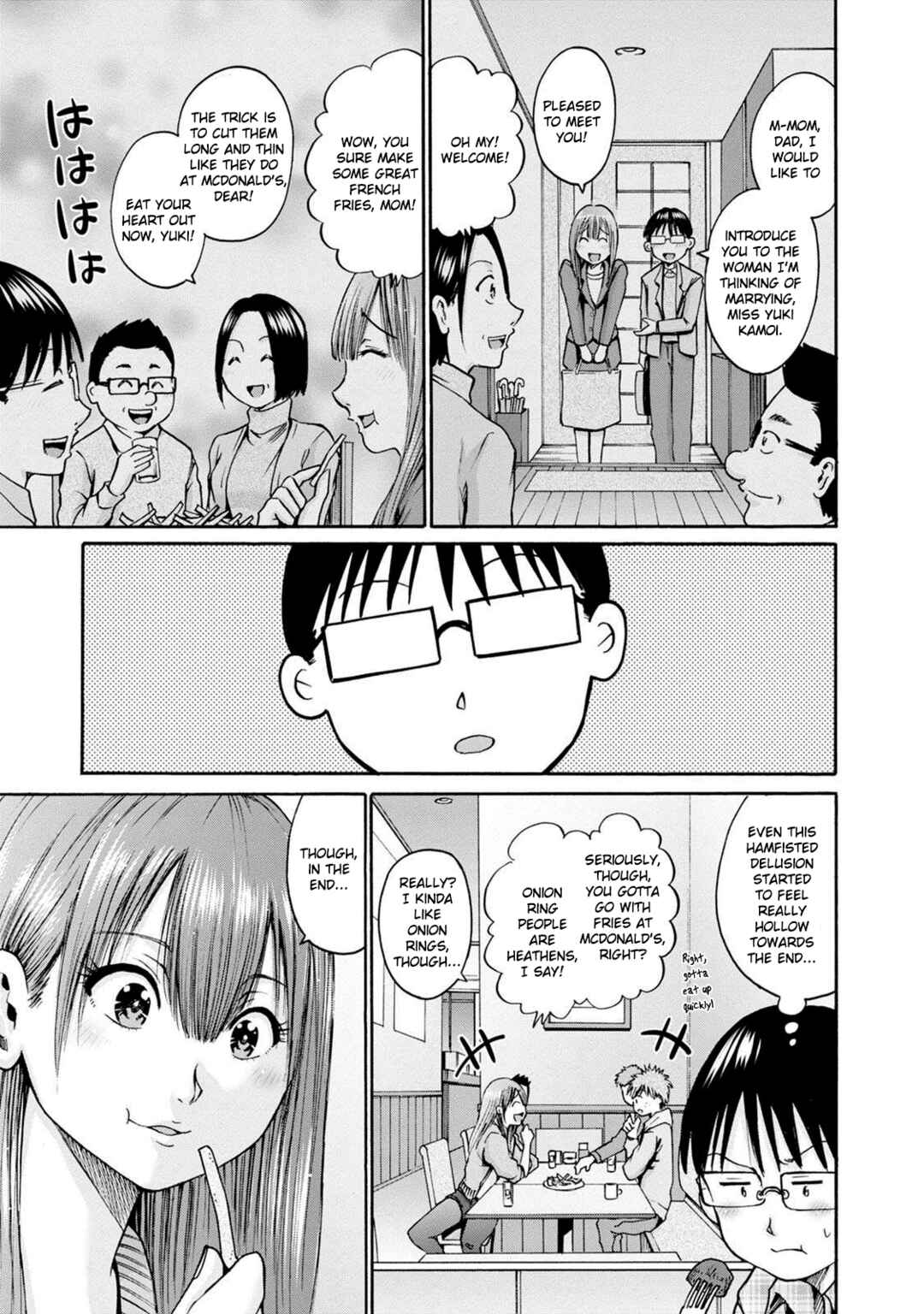 Page 11 Chapter 22 Wazato Miseteru Kamoi-san?