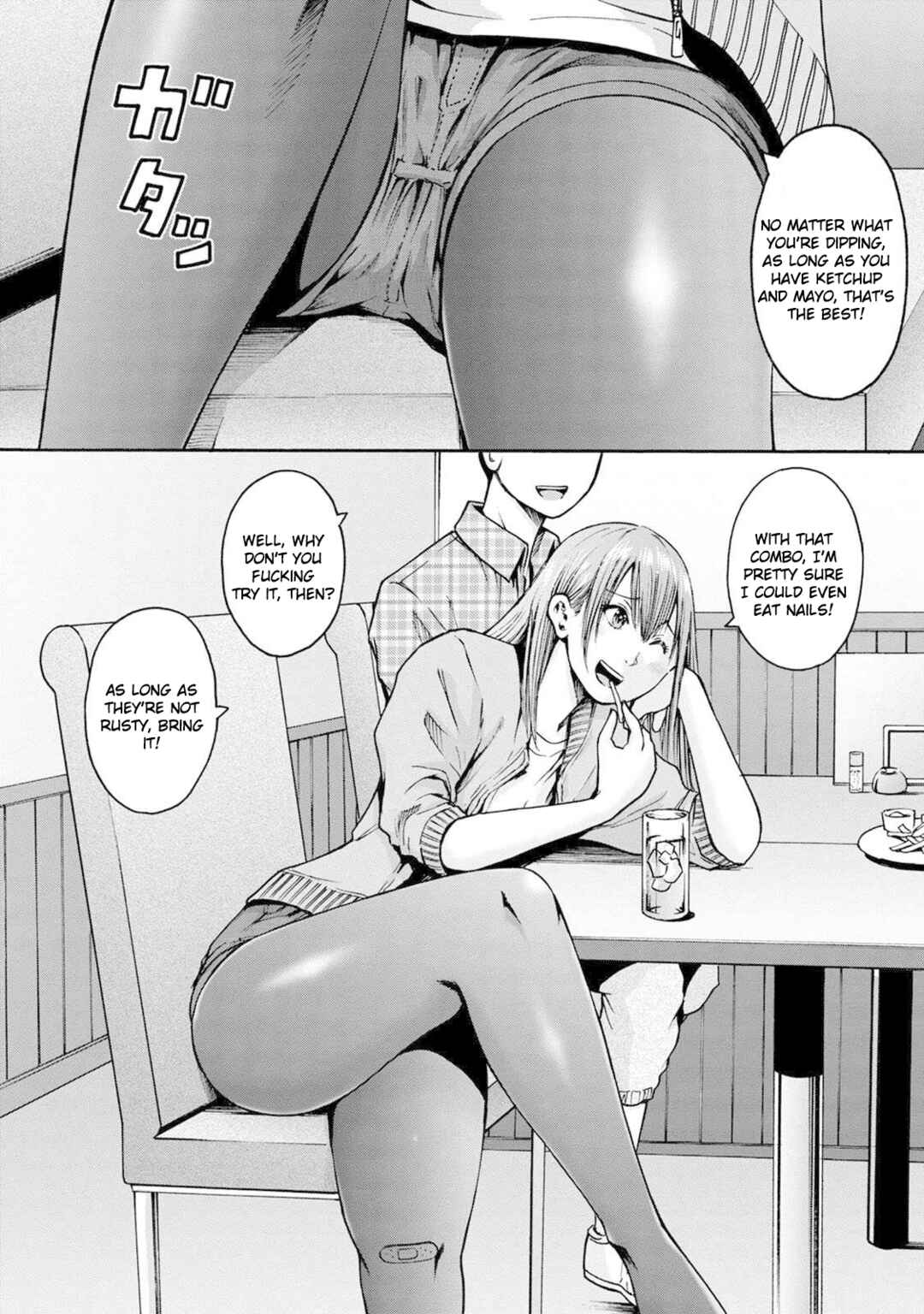 Page 12 Chapter 22 Wazato Miseteru Kamoi-san?