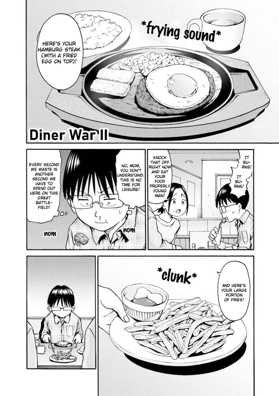 Page 8 Chapter 22 Wazato Miseteru Kamoi-san?