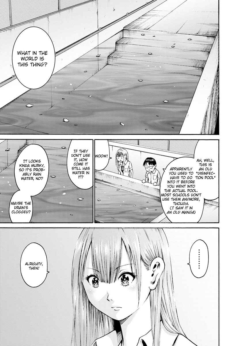 Page 15 Chapter 7 Wazato Miseteru Kamoi-san?