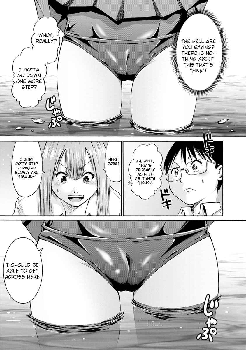 Page 19 Chapter 7 Wazato Miseteru Kamoi-san?
