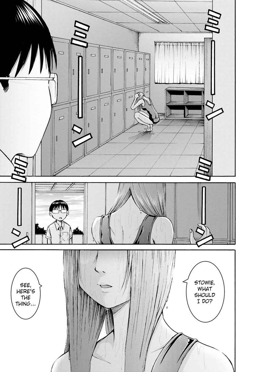 Page 25 Chapter 7 Wazato Miseteru Kamoi-san?