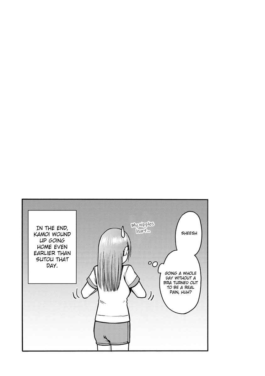 Page 29 Chapter 7 Wazato Miseteru Kamoi-san?