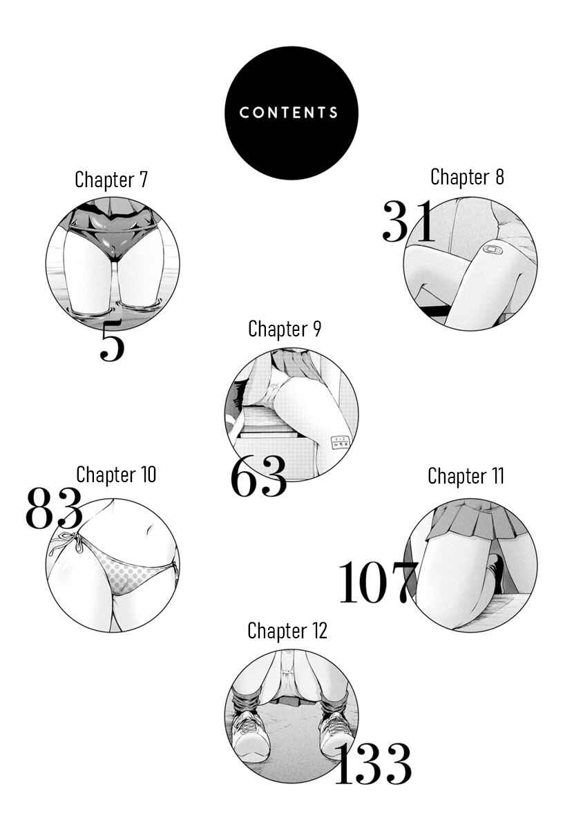 Page 4 Chapter 7 Wazato Miseteru Kamoi-san?