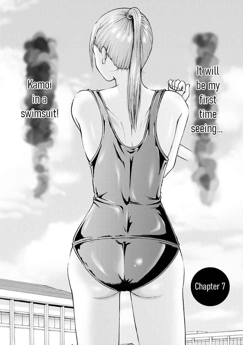 Page 6 Chapter 7 Wazato Miseteru Kamoi-san?