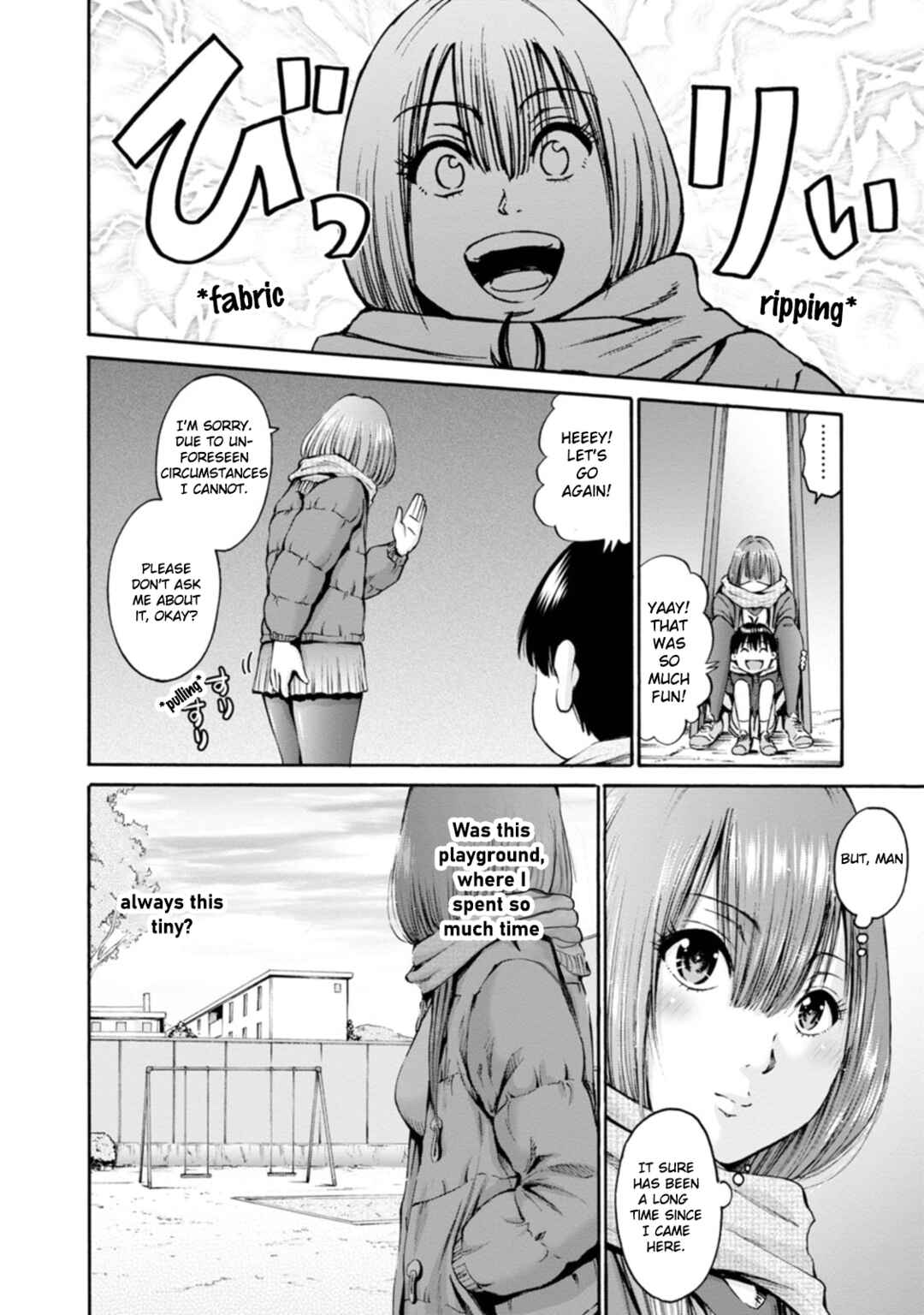 Page 12 Chapter 28 Wazato Miseteru Kamoi-san?