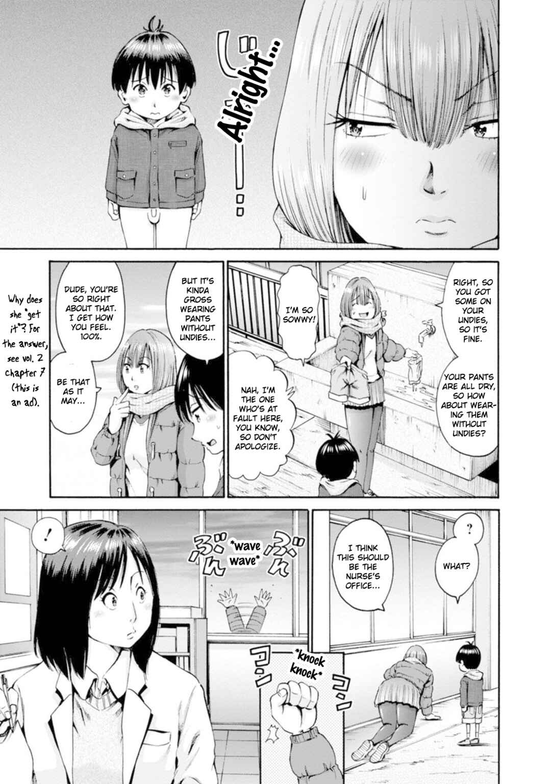 Page 19 Chapter 28 Wazato Miseteru Kamoi-san?
